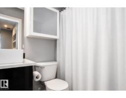#2003 10238 103 St Nw, Edmonton, AB T5J0G6 Photo 22