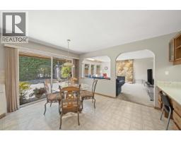 8311 Sunnywood Drive, Richmond, BC V6Y3G4 Photo 10