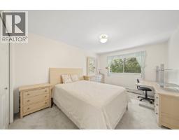 8311 Sunnywood Drive, Richmond, BC V6Y3G4 Photo 23