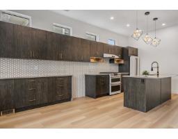 Other - 46070 First Avenue, Chilliwack Downtown, Chilliwack, BC V2P1W1 Photo 7