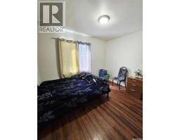4pc Bathroom - 201 Broadway Street W, Yorkton, SK S3N0M8 Photo 6