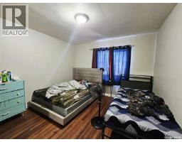 Laundry room - 201 Broadway Street W, Yorkton, SK S3N0M8 Photo 9