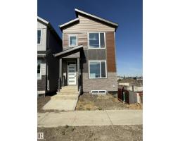 House for sale at 102 Elliott Wd, Fort Saskatchewan — MLS® E4493780