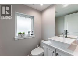 29 430 Duncan Street, New Westminster, BC V3M0M2 Photo 25
