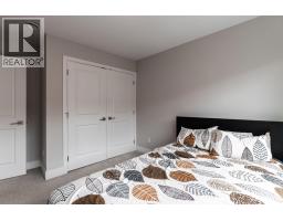 29 430 Duncan Street, New Westminster, BC V3M0M2 Photo 31