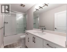 29 430 Duncan Street, New Westminster, BC V3M0M2 Photo 35