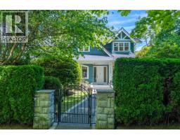 4530 Osler Street, Vancouver, BC V6H2Y1 Photo 39