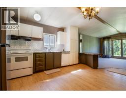 1867 Nixon Road, Revelstoke, BC V0E2S0 Photo 11