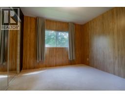 1867 Nixon Road, Revelstoke, BC V0E2S0 Photo 17