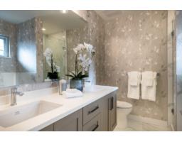 33 8433 203a Street, Langley, BC V2Y2B7 Photo 11