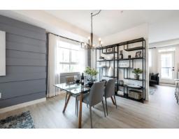 33 8433 203a Street, Langley, BC V2Y2B7 Photo 6