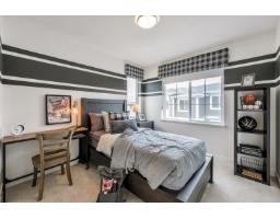 33 8433 203a Street, Langley, BC V2Y2B7 Photo 9