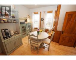 Kitchen - 1171 Route 776, Grand Manan, NB E5G1G2 Photo 12