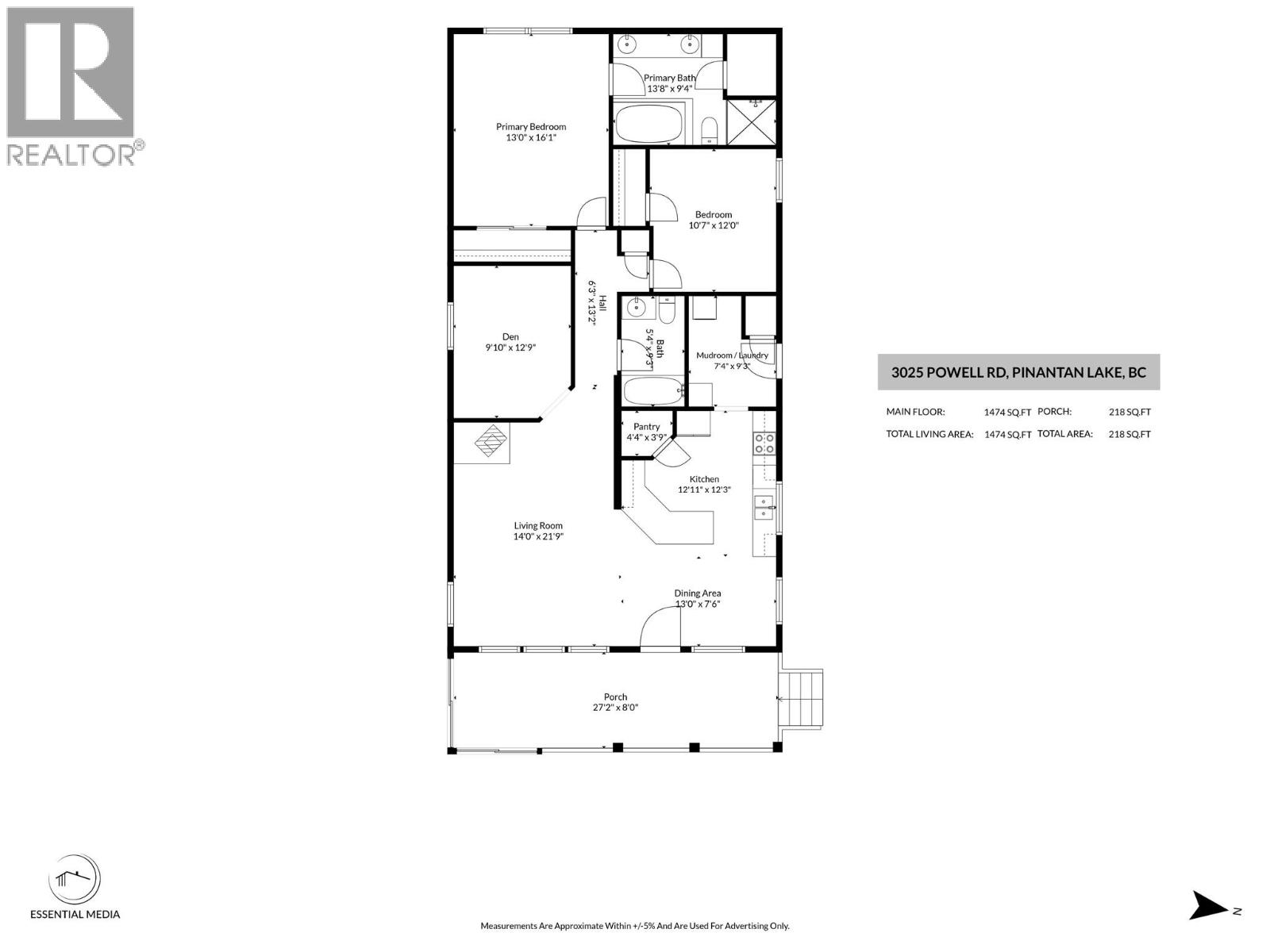 3025 POWELL Road - 54