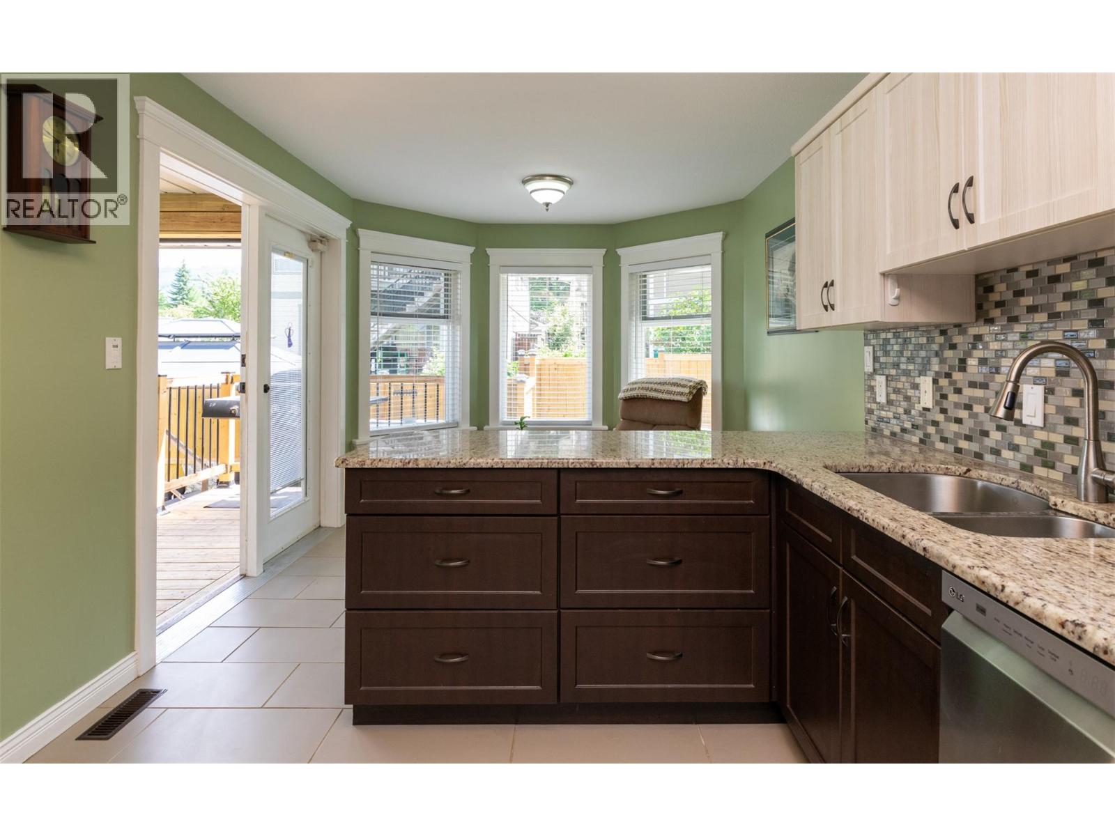  470 23 Street Northeast, Salmon Arm