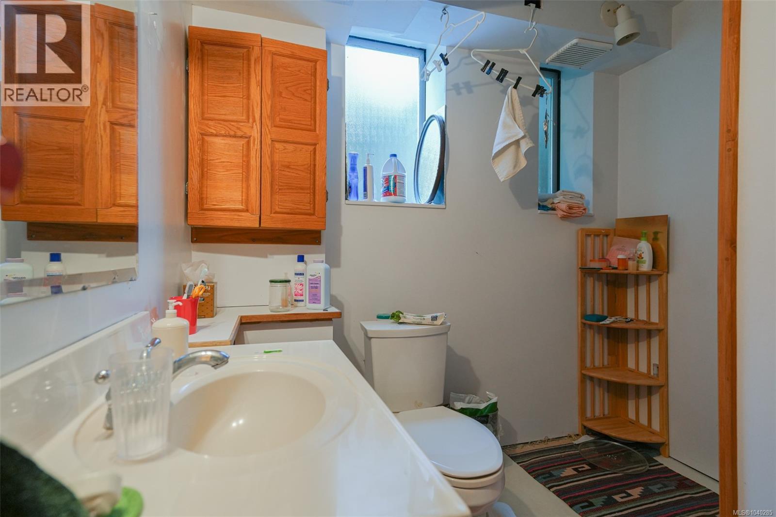 4351 Lathom Rd, Port Alberni