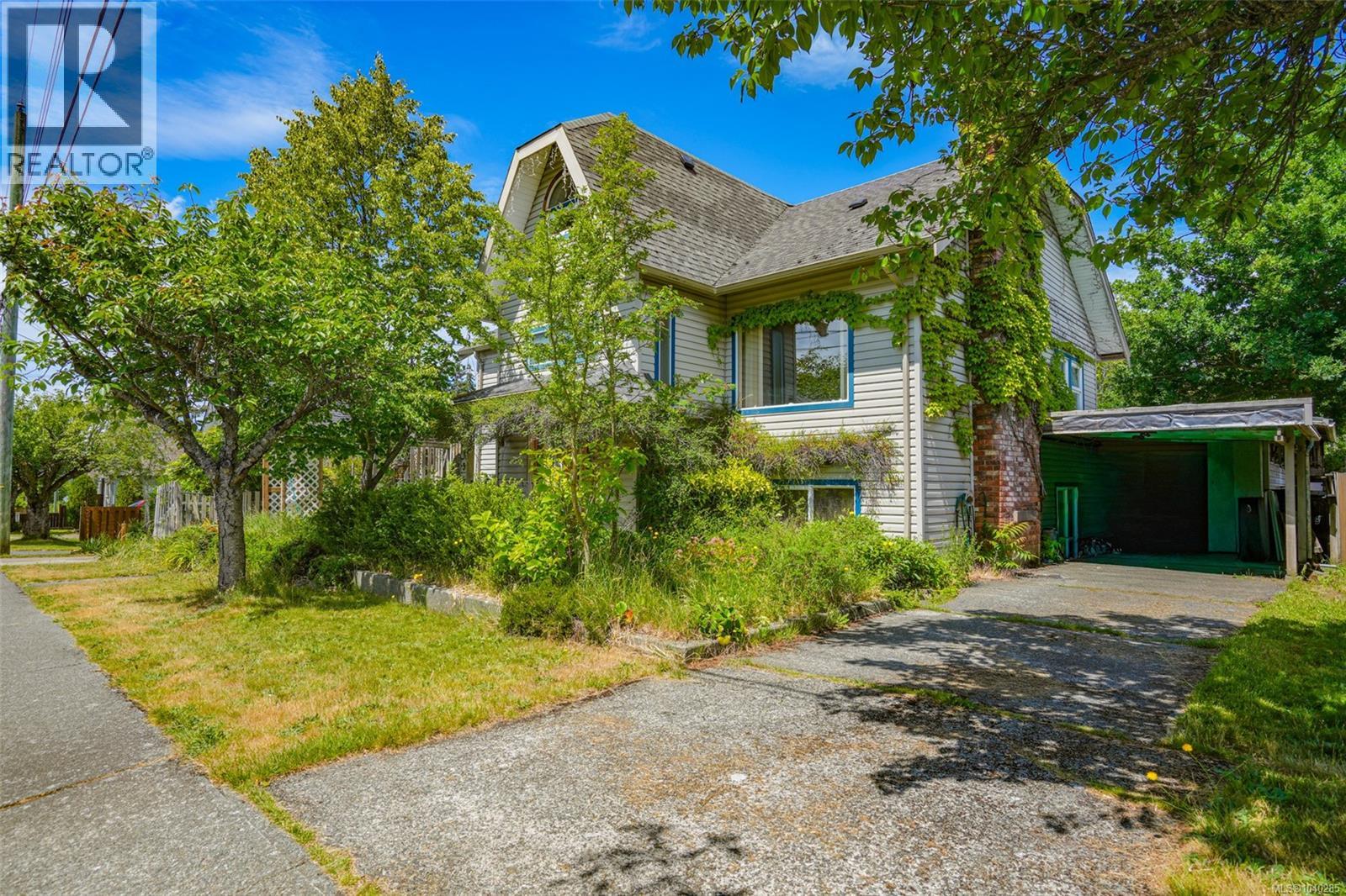 4351 Lathom Rd, Port Alberni