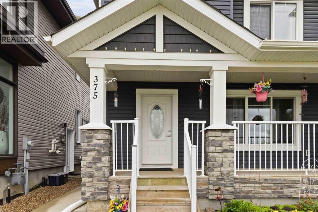 375 Prospect Drive, Fort McMurray