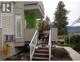 Laundry room - 307 Norton Street, Penticton, BC V2A4H9 Photo 8