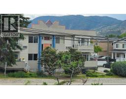 307 Norton Street, Penticton
