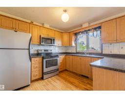 Recreation room - 3706 50 St, Smoky Lake Town, AB T0A3C0 Photo 8