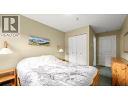 301 1380 Henry Rd, Courtenay, BC V9J1L0 Photo 12