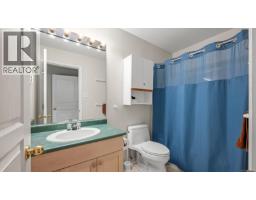 301 1380 Henry Rd, Courtenay, BC V9J1L0 Photo 13