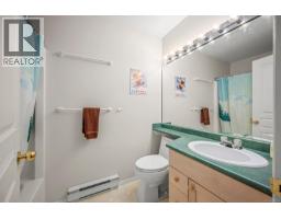 301 1380 Henry Rd, Courtenay, BC V9J1L0 Photo 16