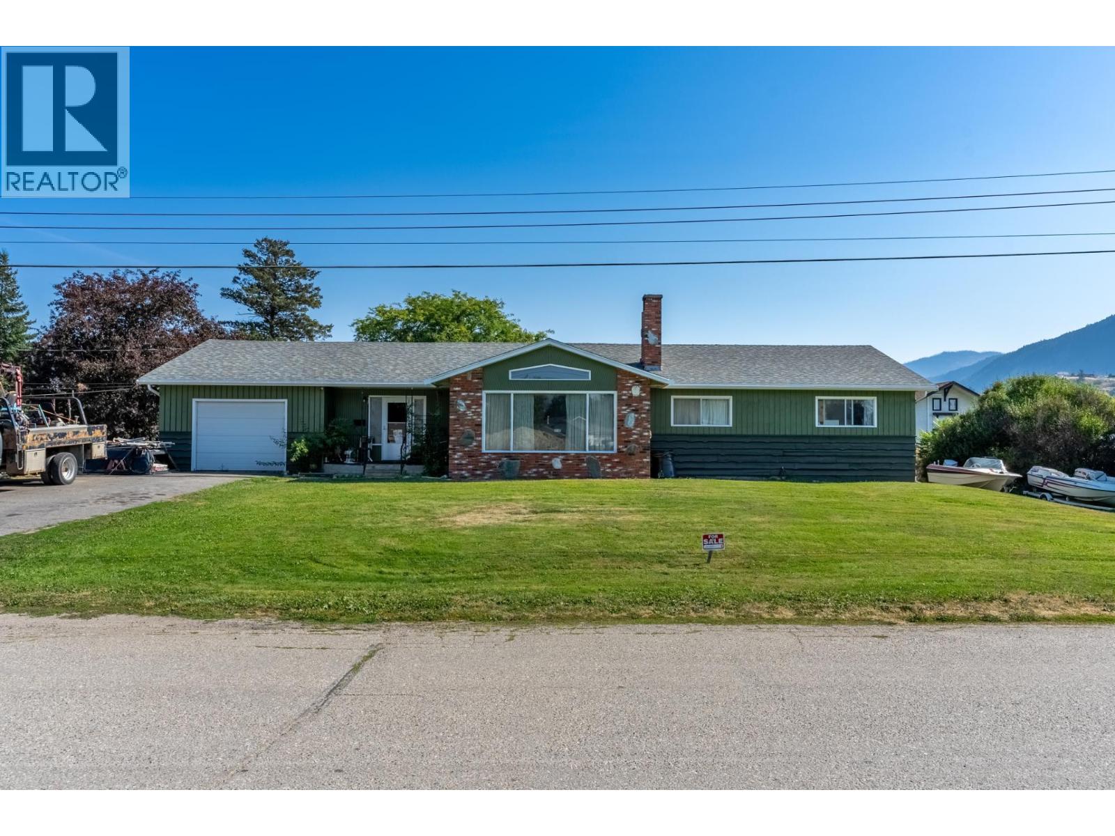 535 ARBUTUS Street - 1