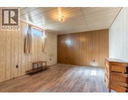 Kitchen - 535 Arbutus Street, Chase, BC V0E1M0 Photo 11