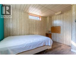 Living room - 535 Arbutus Street, Chase, BC V0E1M0 Photo 13