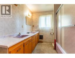 Living room - 535 Arbutus Street, Chase, BC V0E1M0 Photo 14