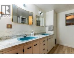 4pc Bathroom - 535 Arbutus Street, Chase, BC V0E1M0 Photo 15