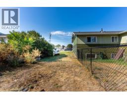 535 Arbutus Street, Chase, BC V0E1M0 Photo 30