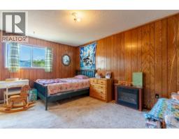Bedroom - 535 Arbutus Street, Chase, BC V0E1M0 Photo 6