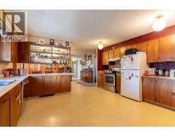 Foyer - 535 Arbutus Street, Chase, BC V0E1M0 Photo 7