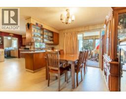 Recreation room - 535 Arbutus Street, Chase, BC V0E1M0 Photo 8