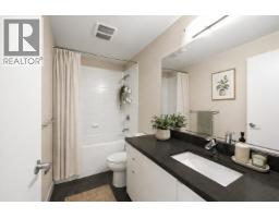 707 9025 Highland Court, Burnaby, BC V5A0A8 Photo 6