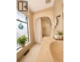 1498 Chamberlain Drive, North Vancouver, BC V7K1P6 Photo 15