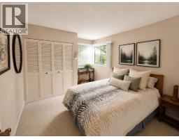 1498 Chamberlain Drive, North Vancouver, BC V7K1P6 Photo 17