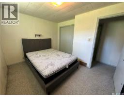 168 Shevchenko Crescent, Canora, SK S0A0L0 Photo 37