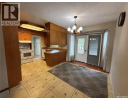 Dining room - 168 Shevchenko Crescent, Canora, SK S0A0L0 Photo 10