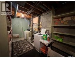 168 Shevchenko Crescent, Canora, SK S0A0L0 Photo 42