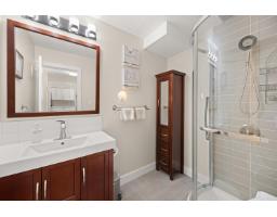 1774 Lilac Drive, Surrey, BC V4A5C9 Photo 24