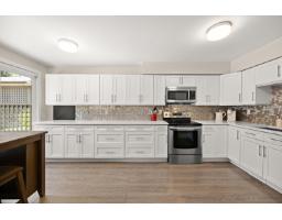 1774 Lilac Drive, Surrey, BC V4A5C9 Photo 9