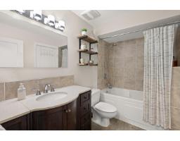 1774 Lilac Drive, Surrey, BC V4A5C9 Photo 25