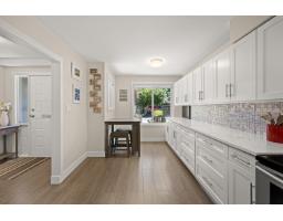1774 Lilac Drive, Surrey, BC V4A5C9 Photo 8