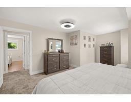 1774 Lilac Drive, Surrey, BC V4A5C9 Photo 21