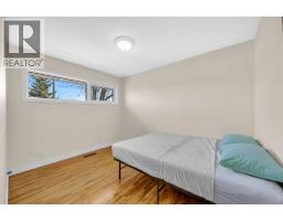 5008 2 Street NW - photo 17
