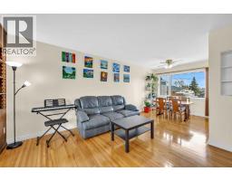 5008 2 Street NW - photo 3